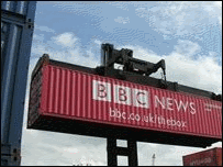 thebox.gif